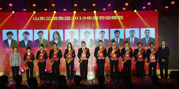 1581562291316339.jpg 02-劳动模范.jpg