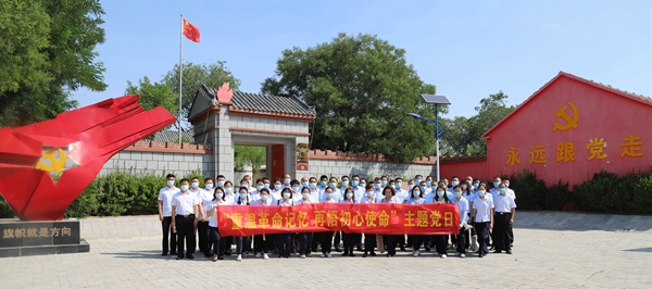 1657073419112639.jpg 2房地产党总支_副本.jpg