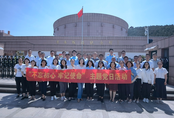 1657073444527182.jpg 4股份机关、七项目主题党日活动.jpg