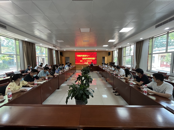 1657073514138609.jpg 5管理咨询公司开展党建活动.jpg