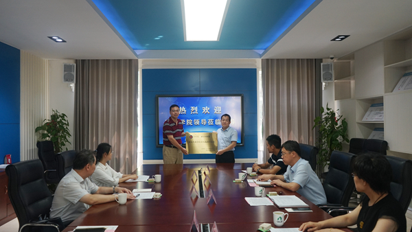 1658997349257942.jpg 校企交流会 (3).jpg