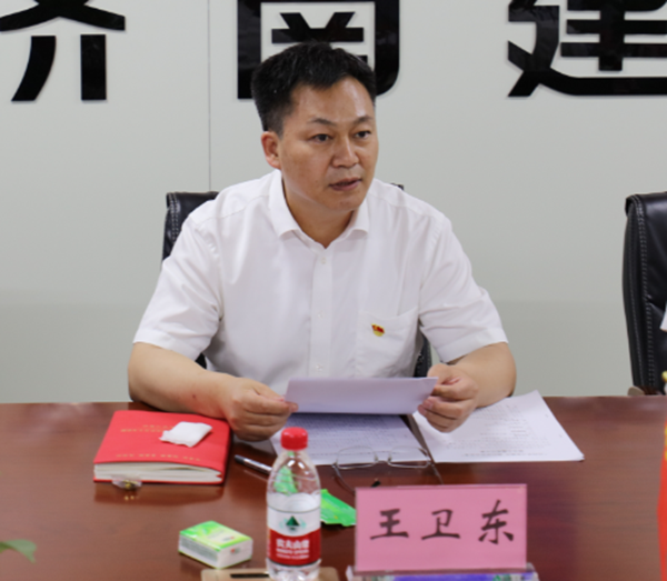 1686816874477179.png 微信截图_20230615160051_600.png