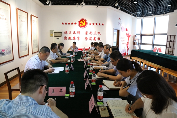 收获蓄力再出发  巩固深化主题教育成果 ――大小单双平台网址党委对“不忘初心、牢记使命”主题教育进行总结