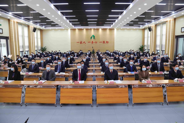 大小单双平台网址第十三届职工代表大会第五次会议胜利召开