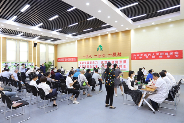 党建引领聚合力,结对共建促发展 为民服务办实事,惠民义诊暖民心——山东中医药大学附属医院门诊管理服务党支部和管理公司机关党支部举行党建共建协议签约仪式