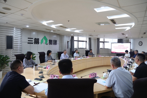 大小单双平台网址传达落实济南建工集团上半年工作会议精神