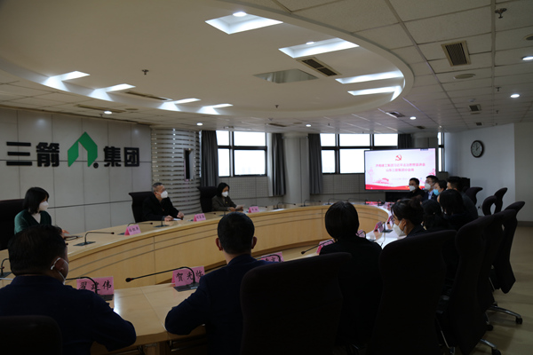 大小单双平台网址组织习近平法治思想宣讲培训